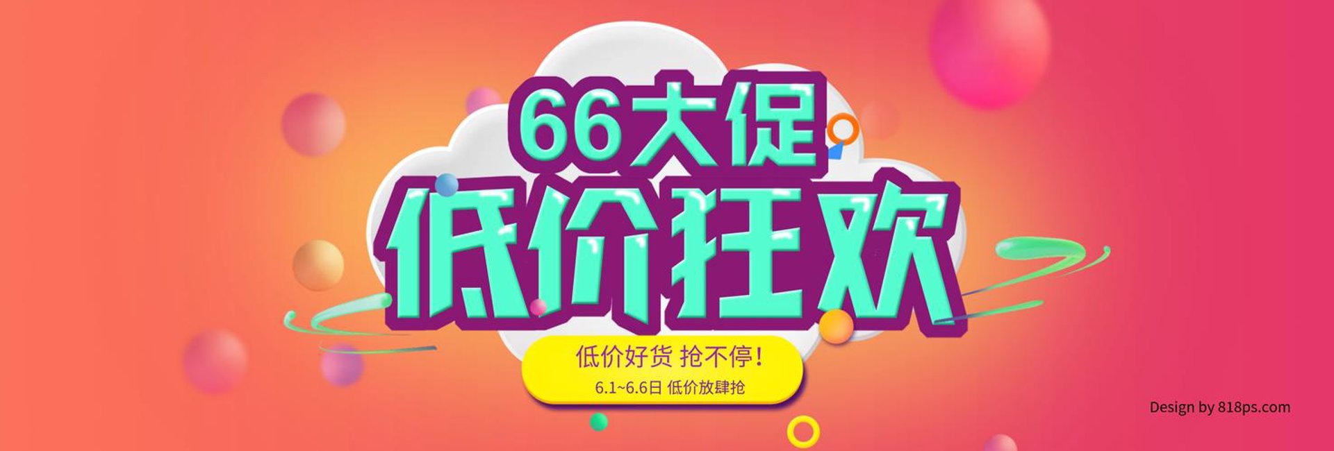 永帆贸易